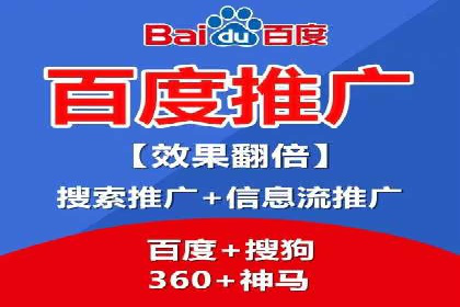 某行业如何借助今日头条信息流广告实现增长——案例剖析